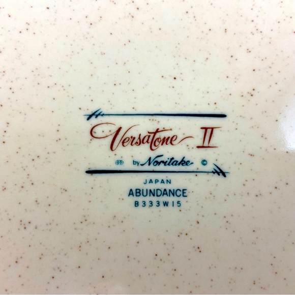 Vintage Noritake Serving Platter 14" Abundance Versatone II B333W15 Japan - Picture 4 of 6